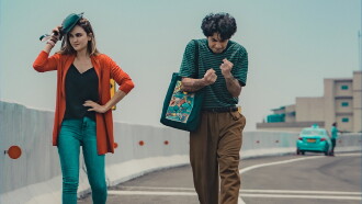 Mendarat Darurat Trailer