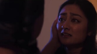 Mended Trailer