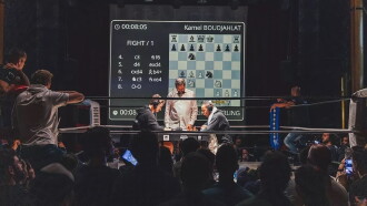 Mental Combat : La naissance d'un sport Trailer