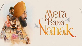 Mera Baba Nanak Trailer