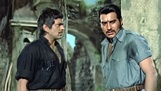 Mera Gaon Mera Desh Trailer