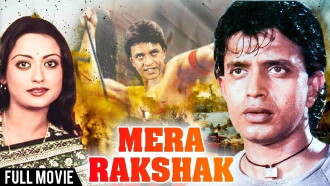 Mera Rakshak Trailer