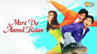 Mere Do Anmol Ratan Trailer