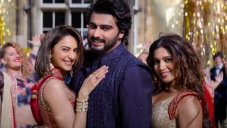 Mere Husband Ki Biwi Trailer
