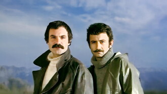 Merhaba Trailer