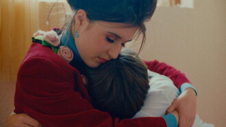 Merhamet Trailer