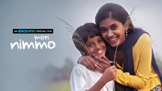 Meri Nimmo Trailer