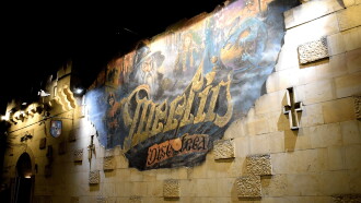 Merlin Nightclub: The Last Dance Trailer