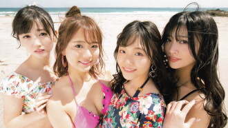 Merm4id from D4DJ "Summer Flower Love Dream" Trailer