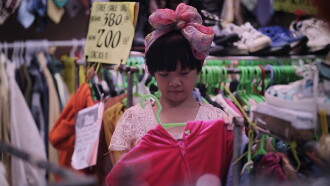 mermaids don't play hopscotch Trailer