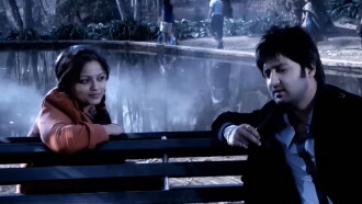 Mero Love Story Trailer