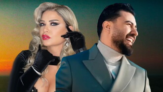 Merry Christmas Wath Alsharqiya Trailer