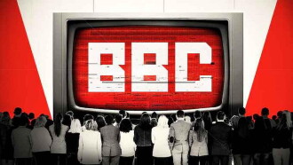 Metal at the BBC Trailer