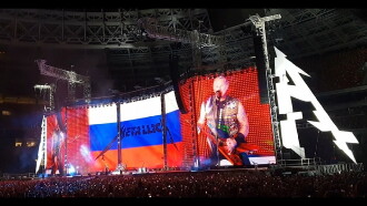 Metallica : Live in Moscow 2019 Trailer