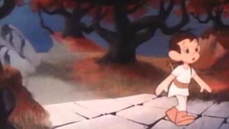Metamorphoses Trailer