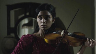 Metamorphosis Trailer