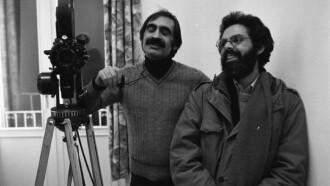 Meteor: Sohrab Shahid Saless Trailer
