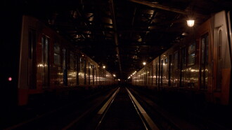 Metro Trailer