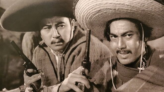 Mexico Drifter Trailer