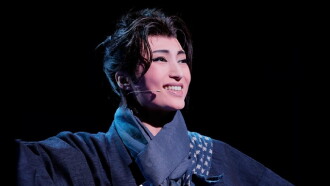 Mibu Gishi Den Trailer