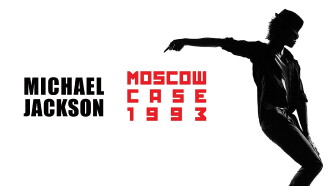 Michael Jackson: Moscow Case 1993 Trailer