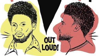 Michael Kiwanuka - Out Loud Trailer