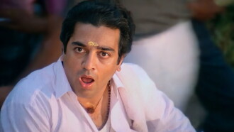 Michael Madana Kama Rajan Trailer