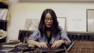 Michelle Yu, The Gentlemen’s Press Trailer