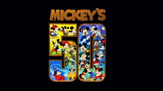 Mickey's 50 Trailer