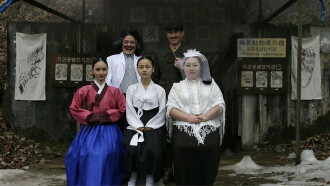Midnight Ballad for Ghost Theater Trailer