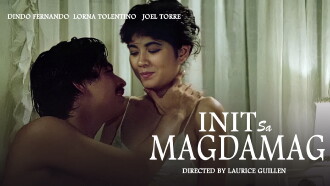 Midnight Passion Trailer