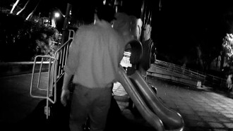 Midnight Playground Trailer