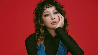 MIKA NAKASHIMA CONCERT 2024 YOU IN HONG KONG Trailer