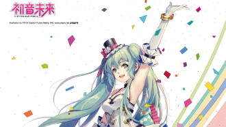 MIKU WITH YOU 2017 SHANGHAI Trailer