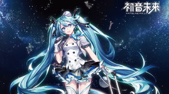 MIKU WITH YOU 2018 Trailer