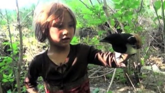 Milana Trailer