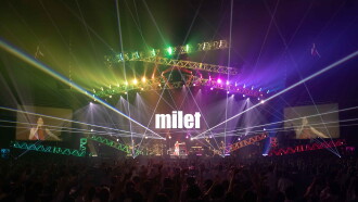 milet: Live at Nippon Budokan Trailer