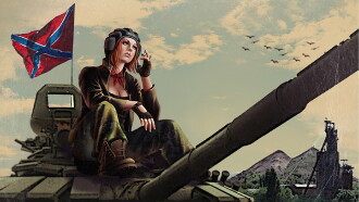 Militia Girl Trailer
