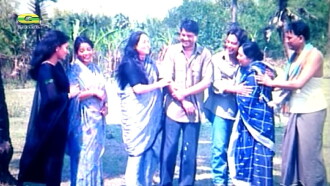 Milon Hobe Koto Dine Trailer