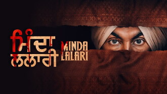 Minda Lalari Trailer