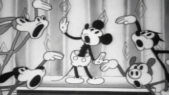 Minnie's Yoo Hoo Trailer
