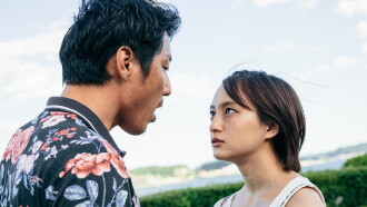 Minori, on the Brink Trailer