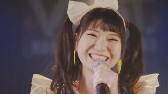 Miporin Trailer
