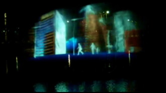 MIR Trailer