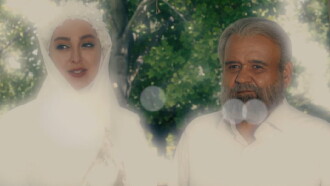 Miracle of Love Trailer