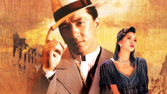 Miracles: The Canton Godfather Trailer