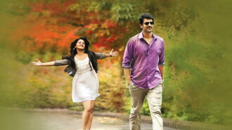 Mirchi Trailer