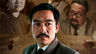 Mirzhakyp. Wake Up, Kazakh! Trailer