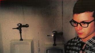 Misguided Piss Trailer