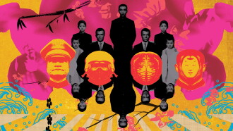 Mishima: A Life in Four Chapters Trailer